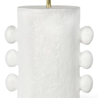 Regina Andrew - 13-1537WT - One Light Table Lamp - Maya - White
