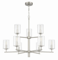 Craftmade - 55629-SN - Nine Light Chandelier - Hailie - Satin Nickel