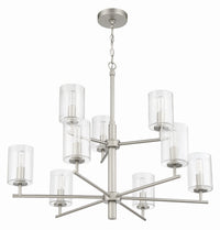 Craftmade - 55629-SN - Nine Light Chandelier - Hailie - Satin Nickel