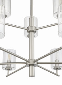 Craftmade - 55629-SN - Nine Light Chandelier - Hailie - Satin Nickel