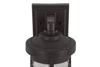 Craftmade - ZA2304-BZ-C - One Light Outdoor Lantern - Resilience Lanterns - Bronze