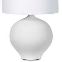 Regina Andrew - 13-1625 - One Light Table Lamp - Arlo - White