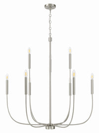 Craftmade - 59829-BNK - Nine Light Chandelier - Traci - Brushed Polished Nickel