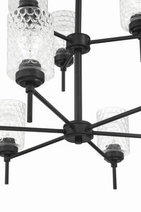 Craftmade - 60529-FB - Nine Light Chandelier - Claire - Flat Black