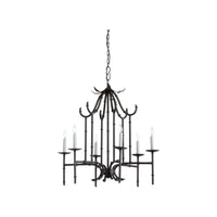 Wildwood Bamboo Chandelier - Charcoal