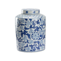 Chelsea House Song Leaf Ginger Jar