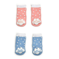 Design Shop Thank Heaven Rattle Socks with Grips on Gift Card, Girl and Boy (fits up to 24 months) - Cotton/Polyester/Spandex, Set of 2.
