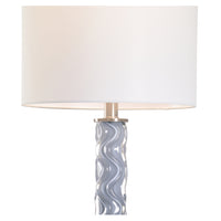 Chelsea House Emily Table Lamp