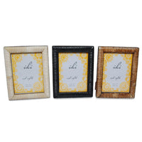 Design Shop Ribbed Frames Large