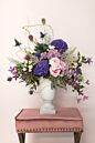 Design Shop Destiny Urn 8"x 12"