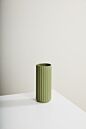 Design Shop Beam Vase 5"x 12"