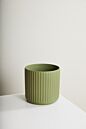 Design Shop Beam Pot 11.25"x 10.75"