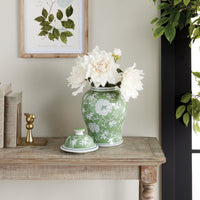 Design Shop Imperial Lotus Lidded Ginger Jar