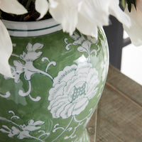 Design Shop Imperial Lotus Lidded Ginger Jar