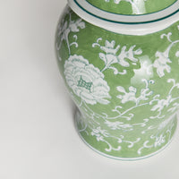 Design Shop Imperial Lotus Lidded Ginger Jar