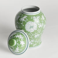 Design Shop Imperial Lotus Lidded Ginger Jar