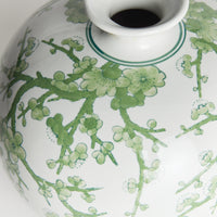 Design Shop Imperial Empress Vase