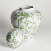 Design Shop Imperial Empress Lidded Ginger Jar