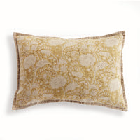 Design Shop Pascaline Lumbar Pillow