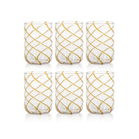 Zodax Maltia 6-Piece Set Swirl Design Glass Tumblers, Amber