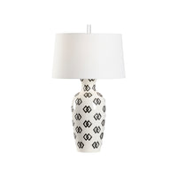 Wildwood Linked In Lamp - Black