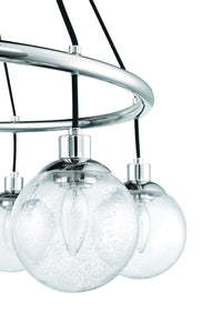 Craftmade - 53326-CH - Six Light Chandelier - Que - Chrome