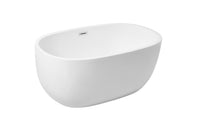 Elegant Lighting - BT10754GW - Bathtub - Allegra - Glossy White