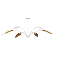Currey and Company - 9000-0974 - Six Light Chandelier - Yuriko Collection - Gesso White/Contemporary Gold Leaf
