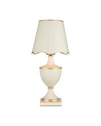 Currey and Company - 6700-0017 - LED Table Lamp - Travelogue - Ivory/Gold