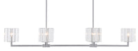 Currey and Company - 9000-0747 - Six Light Chandelier - Valerio - Silver Leaf